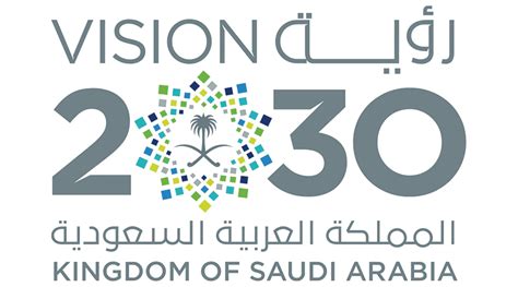 Saudi Vision 2030 – IPower