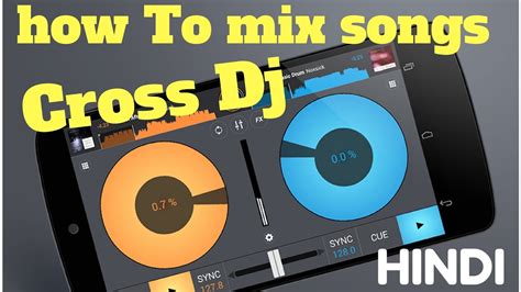 Cross dj free tutorial - xaserprofessional