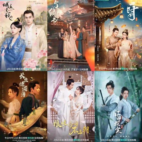 21 New Chinese Historical Dramas To Enjoy In 2023