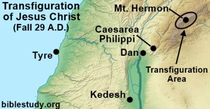 Caesarea Philippi Israel Map - photos and vectors