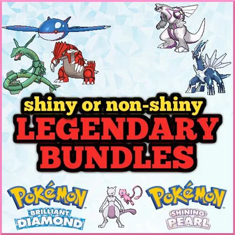 LEGENDARY BUNDLE SHINY or Non-shiny Pokemon Brilliant Diamond Shining ...