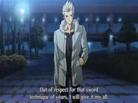 Gilgamesh Fate Zero Quotes