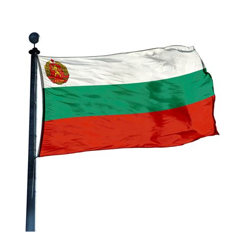 Bulgaria Historical Economy Polyester Flag (3 ft. x 5 ft ...