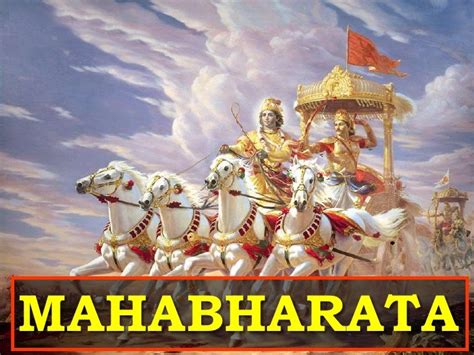 The Mahabharata (English) - Parasakthi Family