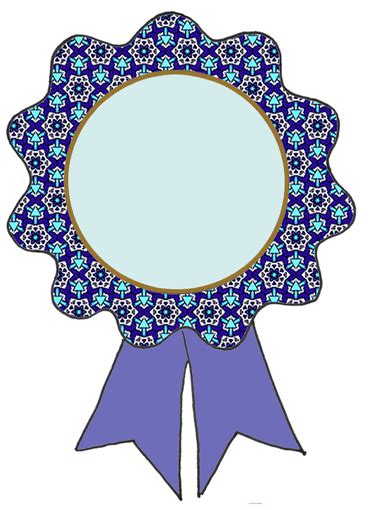 Printable Award Ribbons - ClipArt Best