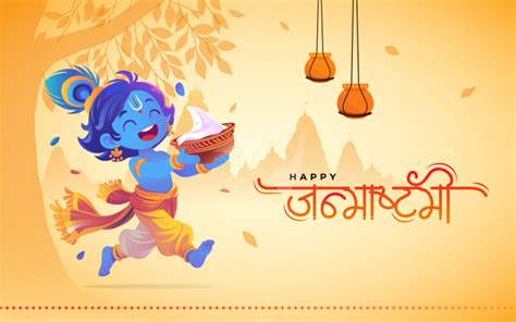 Happy Janmashtami Wishes Hindi Background - Photo #1122 - Vectorjungal