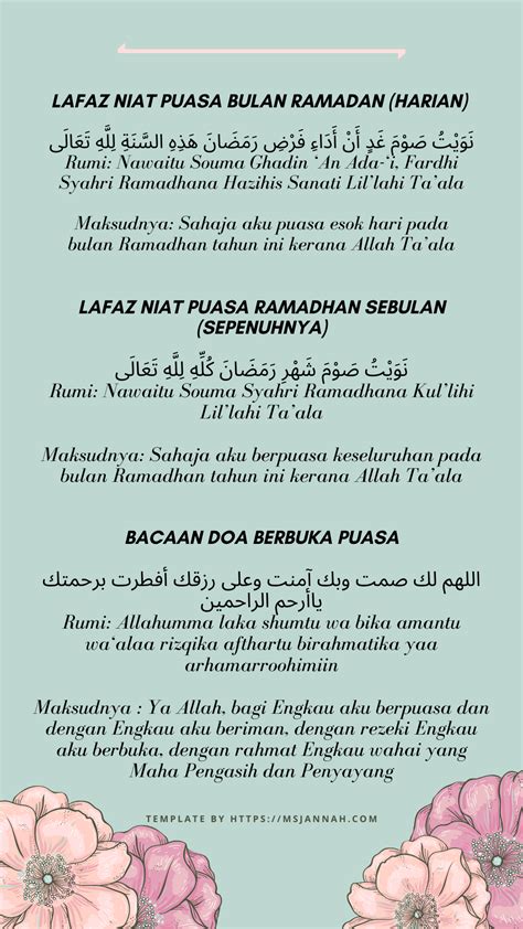 Doa Buka Puasa Ramadhan Dalam Rumi - Amelia-Leach