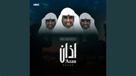 Azan (Fajr) - YouTube