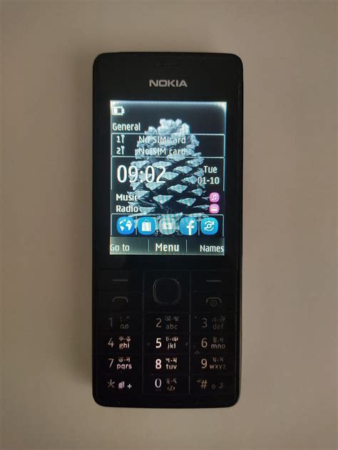 Nokia 515 - Legacy Portable Computing Wiki