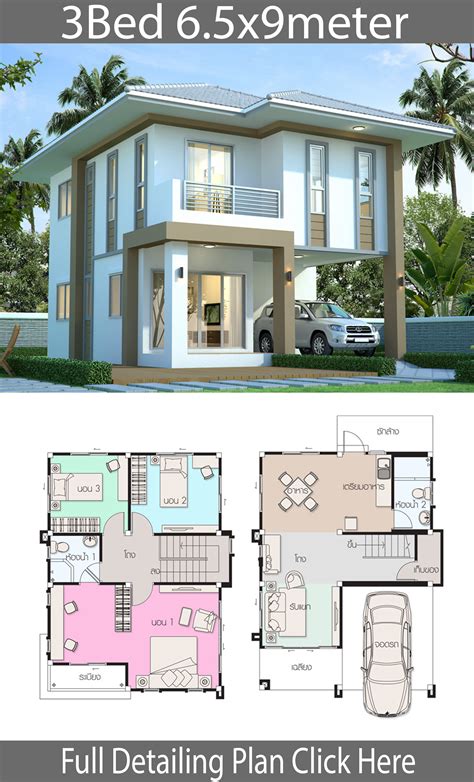 Floor Plan 3 Bedroom House Design ~ [b!] 25 One Bedroom House/apartment ...