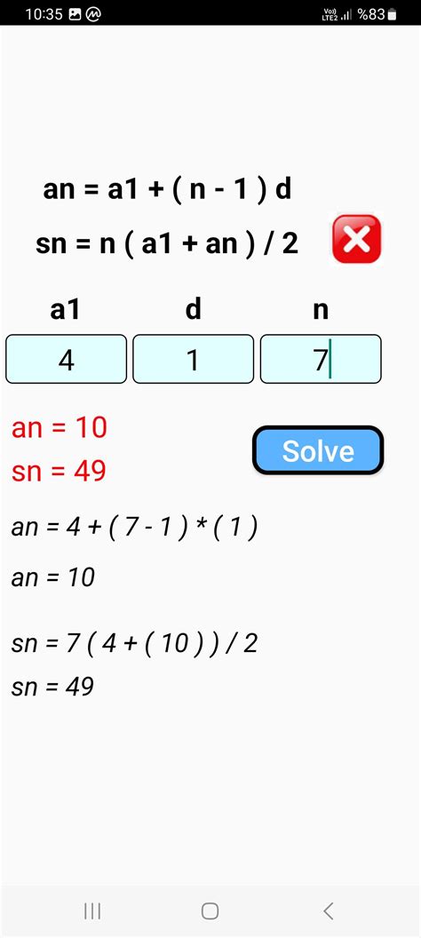 Arithmetic Sequence Calculator APK for Android Download