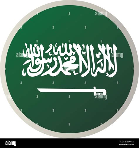 circle arabia saudi flag Stock Vector Image & Art - Alamy