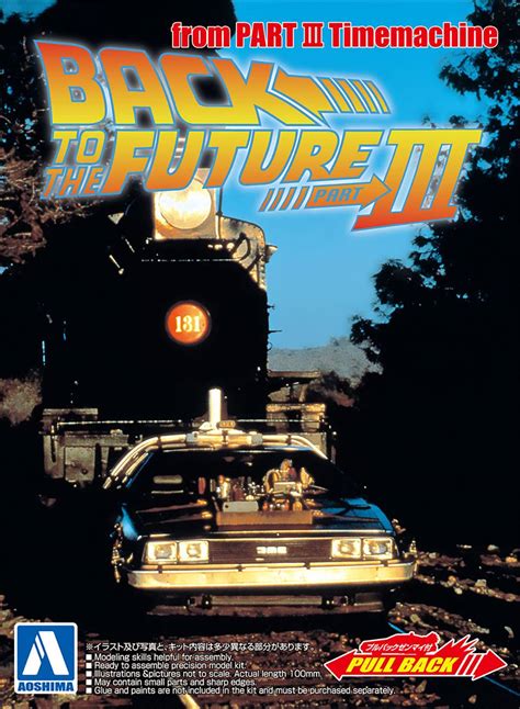 Back to the Future Outatime License Plate Replica - – Back to the Future™