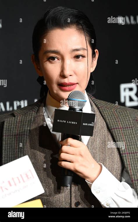 Chinese actress Li Bingbing presents at 2023 Spring Summer Raulph ...