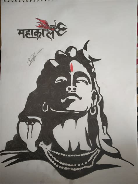 Angry Lord Shiva Pencil Sketch