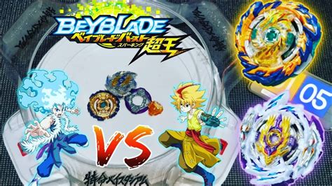 "Mirage" Fafnir VS "Rage" Longinus | Beyblade Burst Battle - YouTube