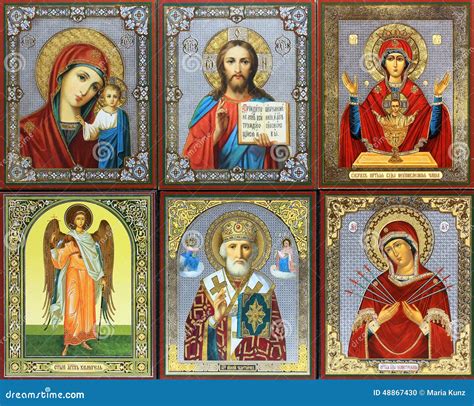 Icon Laminated Orthodox Icons Mother Of God Lord Jesus, 58% OFF