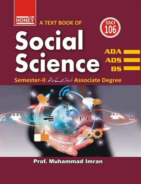 Honey Social Science -II - Honey Books