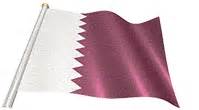 Qatar Flag Gif Clipart