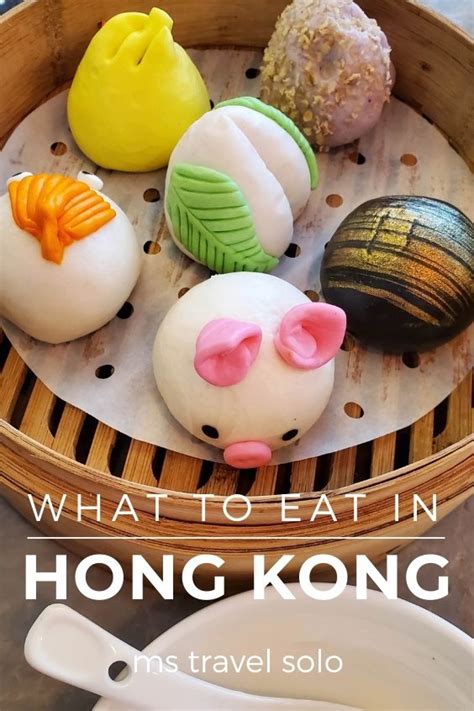 Hong Kong Food Culture: 15 Must Eat in HK - ms travel solo