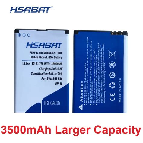 HSABAT battery For Nokia E61i E63 E90 E95 E72 E52 E71 6650F N810 N97 ...