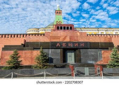 Lenin Mausoleum On Red Square Moscow Stock Photo 2202708307 | Shutterstock