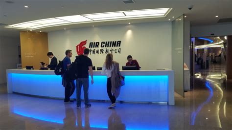 Review: Air China Business Class Lounge - Shanghai Pudong