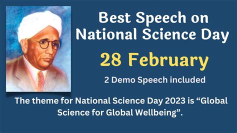 Best Speech on National Science Day - 28 February