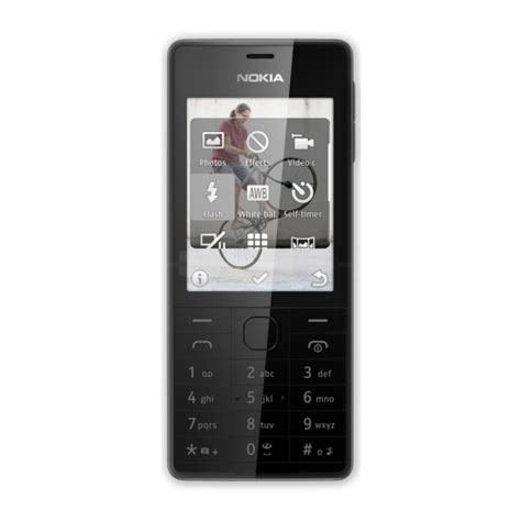 NOKIA 515 USER MANUAL Pdf Download | ManualsLib