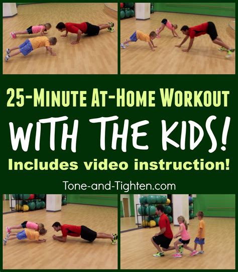 At home workout you can do with your kids!