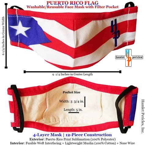 Puerto Rico Flag Face Mask W/ Interior Filter Pocket Reusable Cotton ...