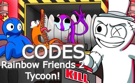 Rainbow Friends Codes Roblox May 2023 – Theme Loader