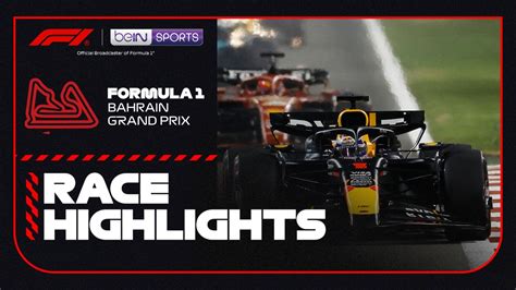 F1 Bahrain Grand Prix - Highlights | beIN SPORTS