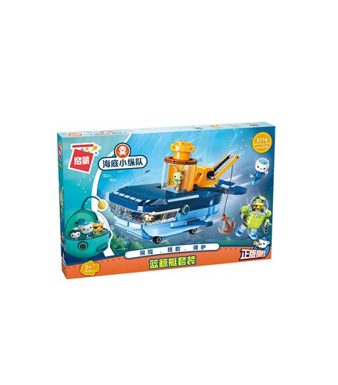 Octonauts Whale Shark Toy | Wow Blog