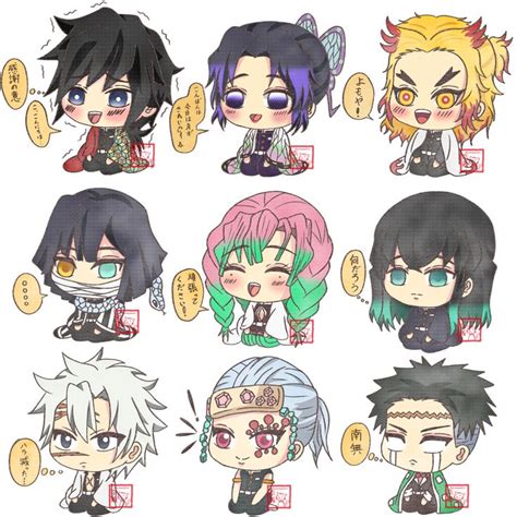 Demon Slayer Chibi Pillars | Chibi, Drawings, Slayer