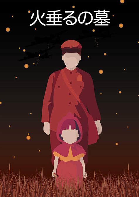 Grave Of The Fireflies Live Action | americanlycetuffschool.edu.pk