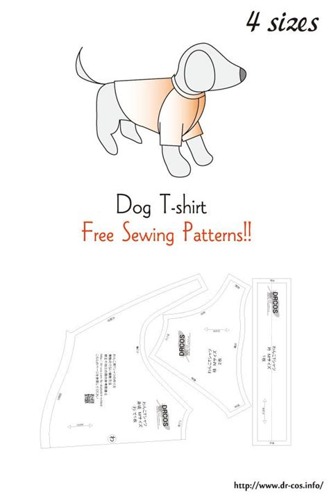 Chihuahua Clothes Patterns Free - Pets Lovers