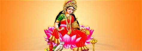 Maa Lakshmi Aarti - Truthstar