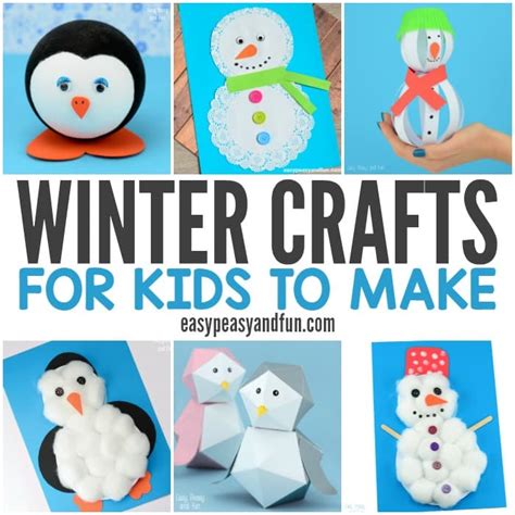 Winter Crafts for Kids to Make - Fun Art and Craft Ideas for All Ages ...