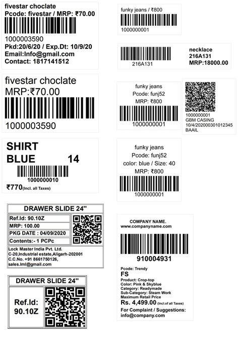 Barcode and QR Code Label Samples from Retailcore software | RetailCore ...