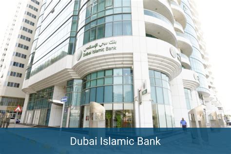 Dubai Islamic Bank – Banks in the UAE