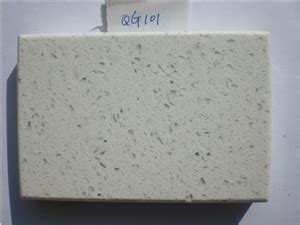 Star White Quartz Stone Slabs & Tile,Solid Surface from China ...