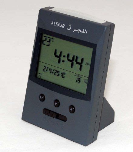 Al Fajr Vertical Grey Azan Clock Model Cs03 *** Check out this great ...