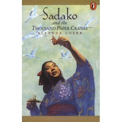 BAAB- ENGLISH: SADAKO AND THE THOUSAND PAPER CRANES