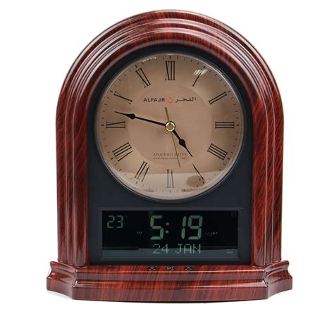 Al fajr Azan Table clock Azan Reminder (CA-21) available at Priceless ...