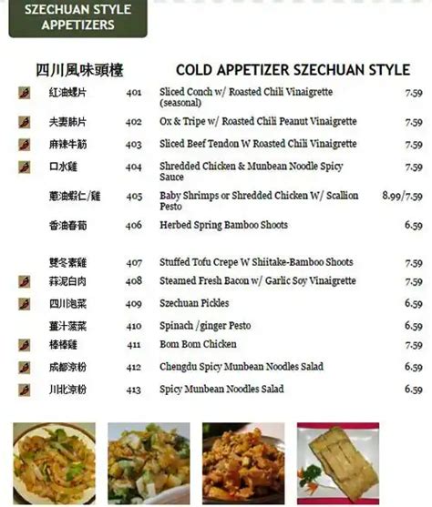 Asian Bistro Menu, Menu for Asian Bistro, Elk Grove Village, Chicago ...