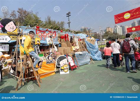 Lunar New Year Fair at Victoria Park 2018 Editorial Stock Photo - Image ...