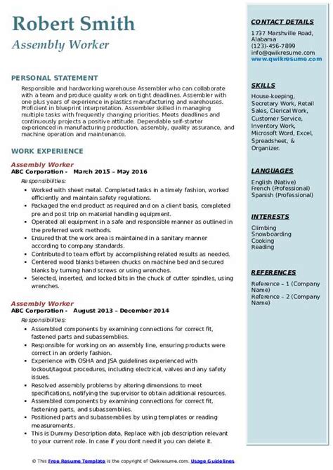 Assembly Worker Resume Samples | QwikResume