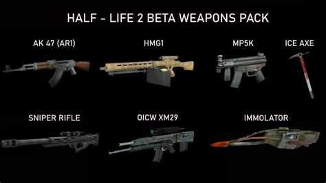 GTA San Andreas Half Life 2 Beta Weapons Pack Mod - GTAinside.com