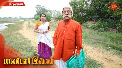 Pandavar Illam - Preview | 16th December 19 | Sun TV Serial | Tamil ...